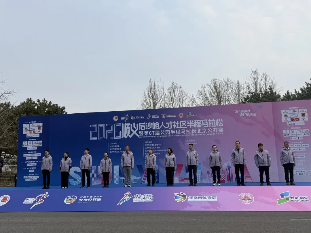 1775101201259042668.jpg 202642-3.jpg